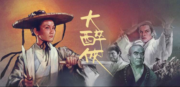 漫剧大全本期轮播 科幻单元条目封面