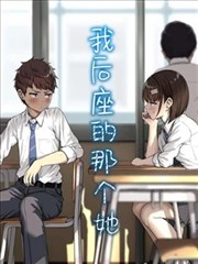 山海拾遗录 悬浮预览图