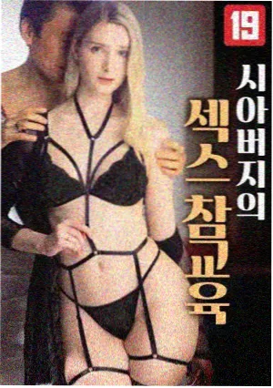 静默观测站 悬浮预览图
