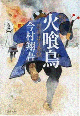 漫剧大全条目档案配图